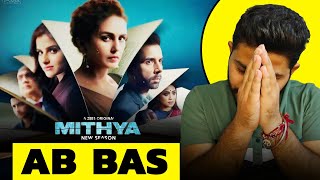 Mithya Season 2 All Episodes Review  Zee5 [upl. by Maxfield]