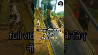 Bastar mocho cg song।Kantikartik cg song 2024। [upl. by Suollecram]