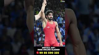 olympics2024 olympicstelugu olympicstelugu ssccglclasses ssc rrb olympicparis2024 rrbntpc [upl. by Cobbie]