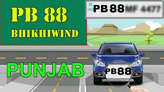 PB 88 Kaha ka number hai  PB 88 RTO Office [upl. by Norrahc544]