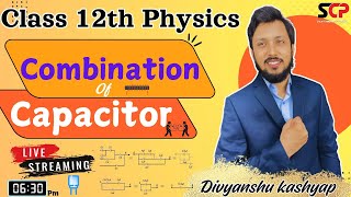 Combination of Capacitors Lecture01  Combination of Capacitors Physics Class 12th physics bseb [upl. by Adiaz]