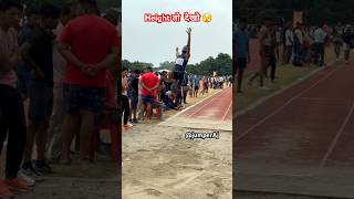 Long jump competition 💪 jumperaj youtubeshorts athletics [upl. by Carrissa]