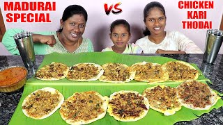 10X Madhurai Special Chicken Karithosai with chicken curry eating Challenge in Tamil Foosies Divya [upl. by Herve936]