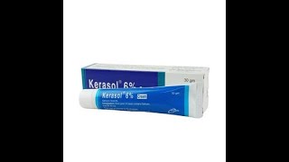 Kerasol Cream  Uses Dosage Side Effects [upl. by Ferdy]