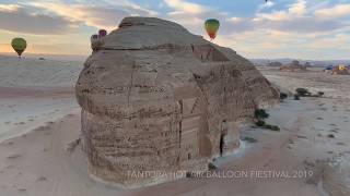 TANTORA HOT AIR BALLOON FESTIVAL 2019 DAY2  Al Ula Saudi Arabia [upl. by Koral911]