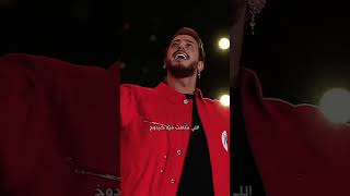 Ched ched  saad lamjarred SaadLamjarred saadlamjarred music song morocco singer [upl. by Schatz]