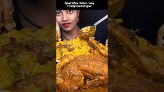 Spicy Whole Roasted Chickens Curry With Gizzard biriyani mukbang indianmukbangshow chickenrecipe [upl. by Atnauq]