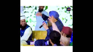 Sarkar ki Amad Marhaba by Owais Raza Qadri Sahab Whatsapp status [upl. by Donnie66]