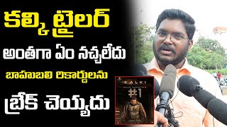 Kaliki 2898 AD Trailer Public Talk  Kalki Trailer Review  Prabhas  Nag Ashwin  Mana Bharat [upl. by Dranreb]