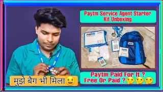 Paytm Service Agent Basic Starter Kit Unboxing and Review  PSA Merchandise Kit Unboxing  COD 🤔 [upl. by Pedroza851]