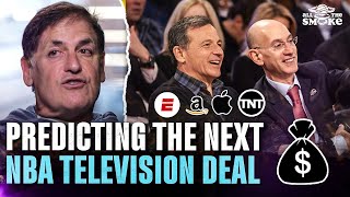 Mark Cuban Explains The Good amp The Bad Of The NBAs Next TV Deal  ALL THE SMOKE [upl. by Mcclary]