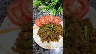 keema Shimla mirch recipe [upl. by Suilmann]