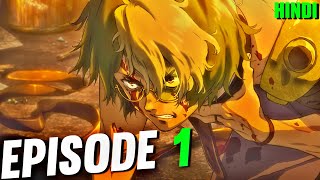 Kabaneri of the Iron Fortress Episode 1 in Hindi  Frightened Corpse  Explain In Hindi Kabaneri [upl. by Xenia553]