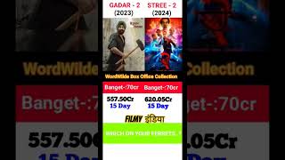 Gaddar 2 VS Stree 2 movies CoparestionBox oficial collection shorts ytshortsstree2 [upl. by Ford]