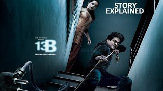 13b full movie only on our channel [upl. by Odlopoel]