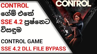 Control game  How to Bypass SSE 42 for Core 2 Quad SINHALA BY GAMENOX [upl. by Nepean]