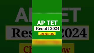 AP TET Result 2024 Scorecards to release on November 2 at aptetapcfssin [upl. by Briney816]