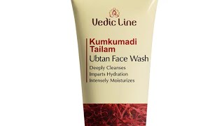 Vedic line Kumkumadi Tailam Ubtan face wash youtub video [upl. by Avilo]