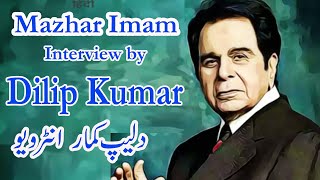 Dilip Kumar Interview by Mazhar Imam Aadi tv [upl. by Afaw]