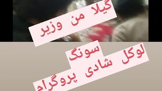 Ta Pa Beltoon Pashto Songs  Pashto New Songs [upl. by Mehalick]