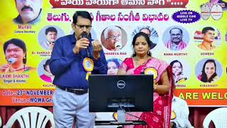 Murali amp Shashikala for quotVagaladi Vayyaramquot at MOWA on 23rd November 2024 [upl. by Ishmael194]