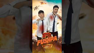 पुष्पा का भूत 🤡 comedy jagga funny pushpa pushpa3 aaganwadikebacche dhonisir trending [upl. by Nived]