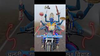 चलती🏍️गाड़ी में Vishnu banna🙏🏼🔖wedding comedy [upl. by Anerat]