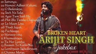 Arijit Singh Sad Songs Collection 2024  Arijit Singh Hits Songs  Arijit Singh Jukebox Songs [upl. by Meid]