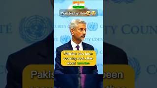 quotJaishankar Shuts Down Pakistanni Reporters Question On Terrorismquot😂🤣😁🇮🇳shorts swagsigma viral [upl. by Nadler]