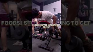 Food I Stopped Eating To Get Ripped shortsvideo shorts youtubeshorts gym fitness motivation [upl. by Tomasine]