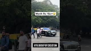 Bangalore 1st rolls Royce spectre 🥶🥶🥶🥶🥵🥵👹👹👿👿 car motivational money youtubeshorts [upl. by Feodora]