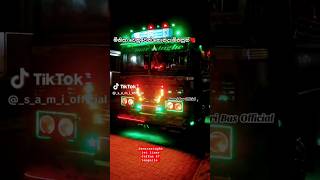 Samarasinghe jet liner Jaffna 87 Tangalle bus යාපනය 87 තංගල්ල බස් [upl. by Kevin843]