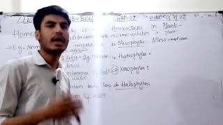 CLASS 10th BIOLOGY CHAPTER 2 VIDEO 1 [upl. by Clemens]