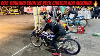 PERANG DUA RIDERS THAILAND EBON X TEKNO TUNER VS PECK CHATCAI X HBY THAILAND [upl. by Dahlia]