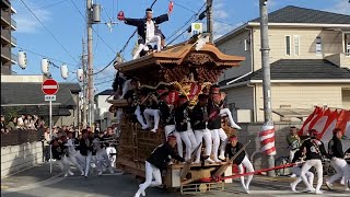 令和５年 2023年 鳳だんじり祭 ココカラファイン前やりまわし [upl. by Poll]