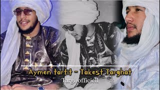 Aymenn tartit  Takest Targhat  Music touareg [upl. by Ki]