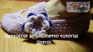 pantofole alluncinetto tutorial intro [upl. by Gladwin]