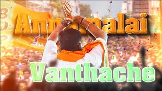 Varanum Varanum Modi tamil song [upl. by Elleinahc]