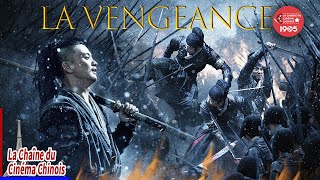 ⚔😎👥Les Vengeurs élus les agents des agents les Frères de lépée【La vengeance】kungfu film chinois [upl. by Kreda]