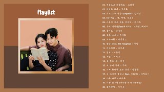 최신가요 인기차트💖 발라드💖 2024년 10월 29차 최신발라드 노래모음  KPOP 플레이리스트  PLAYLIST [upl. by Areis]