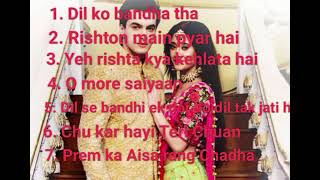 Yeh rishta kya kehlata hai all songs [upl. by Eilzel]