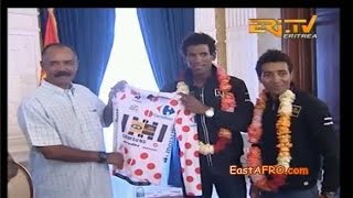 President Isaias Welcomes Daniel Teklehaimanot and Merhawi Kudus after Tour de France2015  Eritrea [upl. by Raquel]