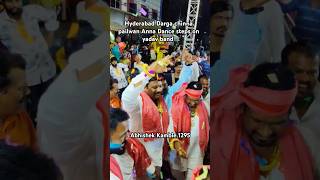 HYDERABAD GOLD MAN DARGA CHINNA PAILWAN ANNA DANCE STEPS ON YADAV BAND IN LALDARWAZA OLD CITY SADAR [upl. by Calvo]