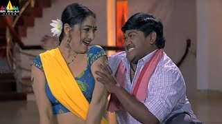 Ramya Sri Scenes Back to Back  Telugu Movie Scenes  Sri Balaji Video [upl. by Christiane46]