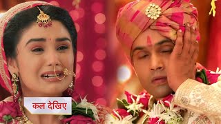 Yeh Rishta Kya Kehlata Hai Promo Charu Ne Niraj Ko Lagaya Thappad Poddar Parivaar Hua Khus [upl. by Annaynek285]