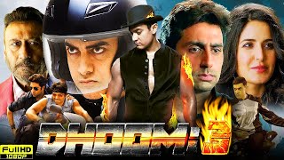 Dhoom 3 Full Movie 2013  Aamir Khan Katrina Kaif Abhishek Bachchan Jackie Shroff  Fact amp Review [upl. by Allain]