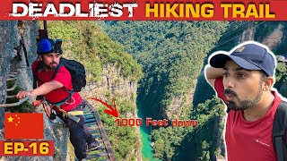 MOST DANGEROUS and SCARY HIKING TRAIL IN CHINA 🇨🇳  Highest Glass Bridge  Zhangjiajie EP16 [upl. by Benedix]