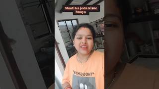 Shadi ka joda ytshorts priyankadixit shortsfeed trendingshorts funny viralvideo shortscreator [upl. by Shaver]