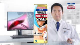 NEW AMMELTZ YOKO YOKO GOLD Eng 15sec [upl. by Sirraf370]