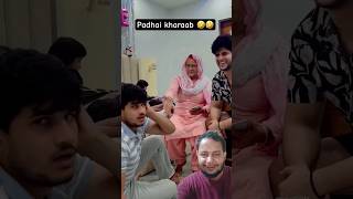 I dont know ka matlab anishsainlifestyle comedy ytshorts comedy viralvideo [upl. by Nelyaw818]